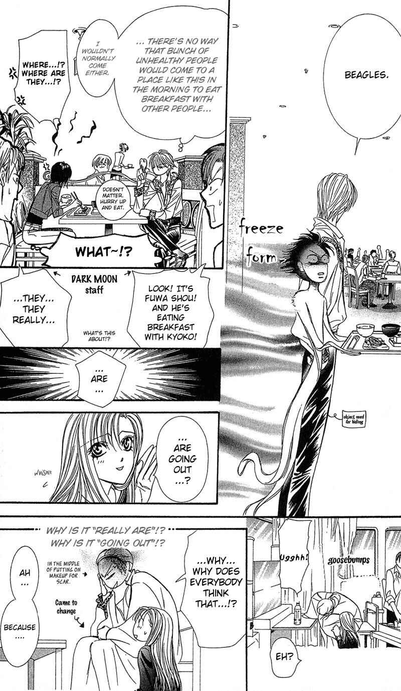 Page 18 Chapter 86 Skip Beat!