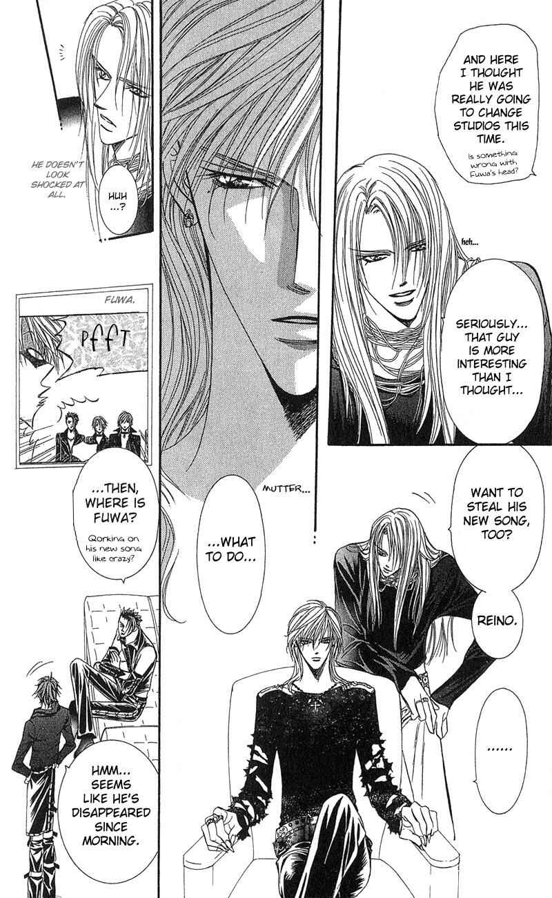 Page 23 Chapter 86 Skip Beat!