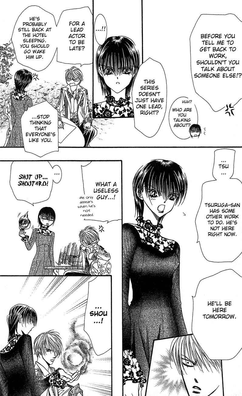 Page 26 Chapter 86 Skip Beat!