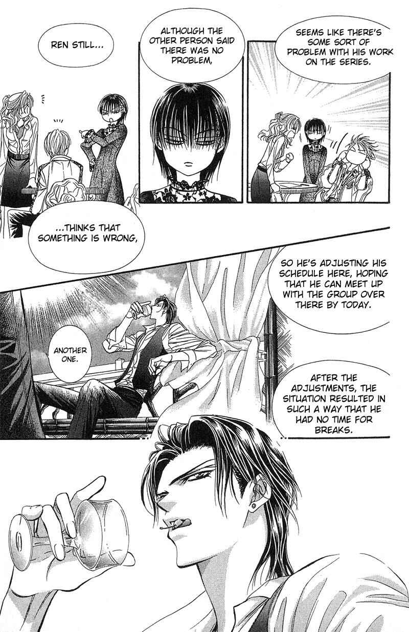 Page 28 Chapter 86 Skip Beat!