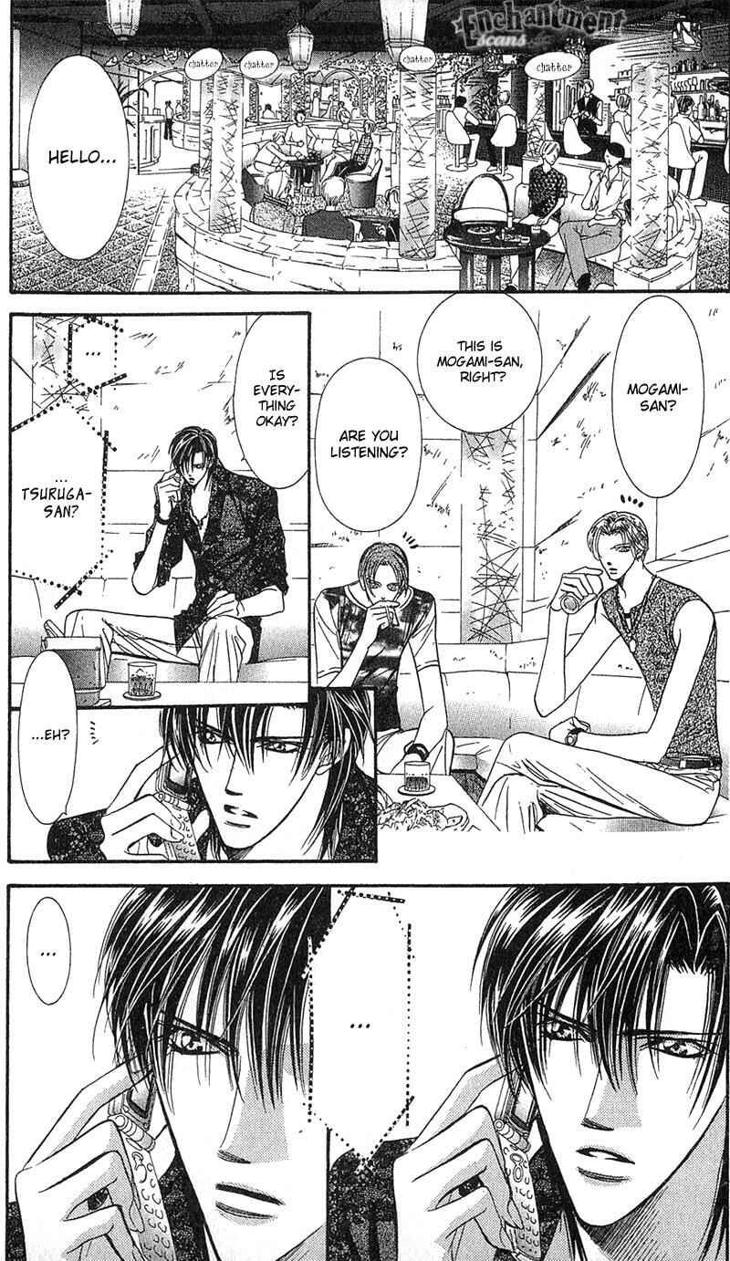 Page 3 Chapter 86 Skip Beat!