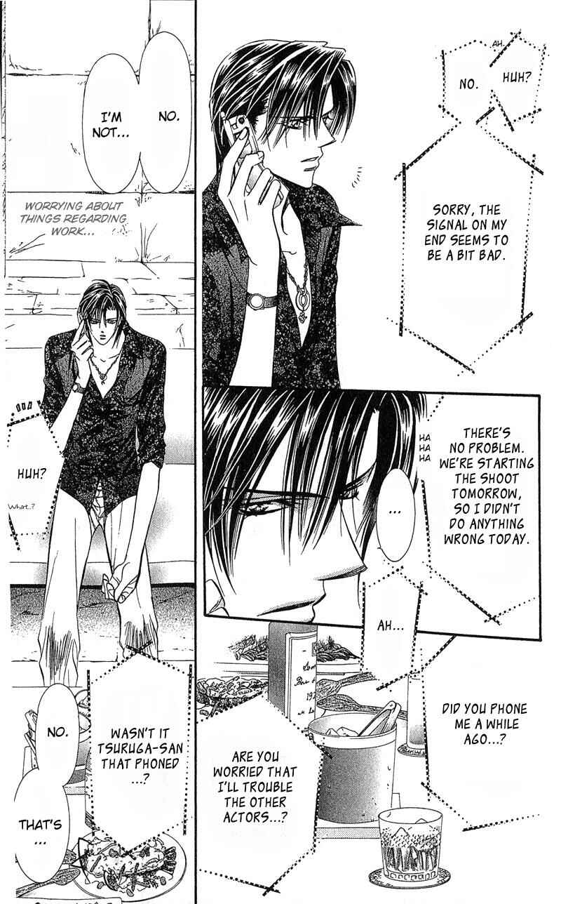 Page 6 Chapter 86 Skip Beat!