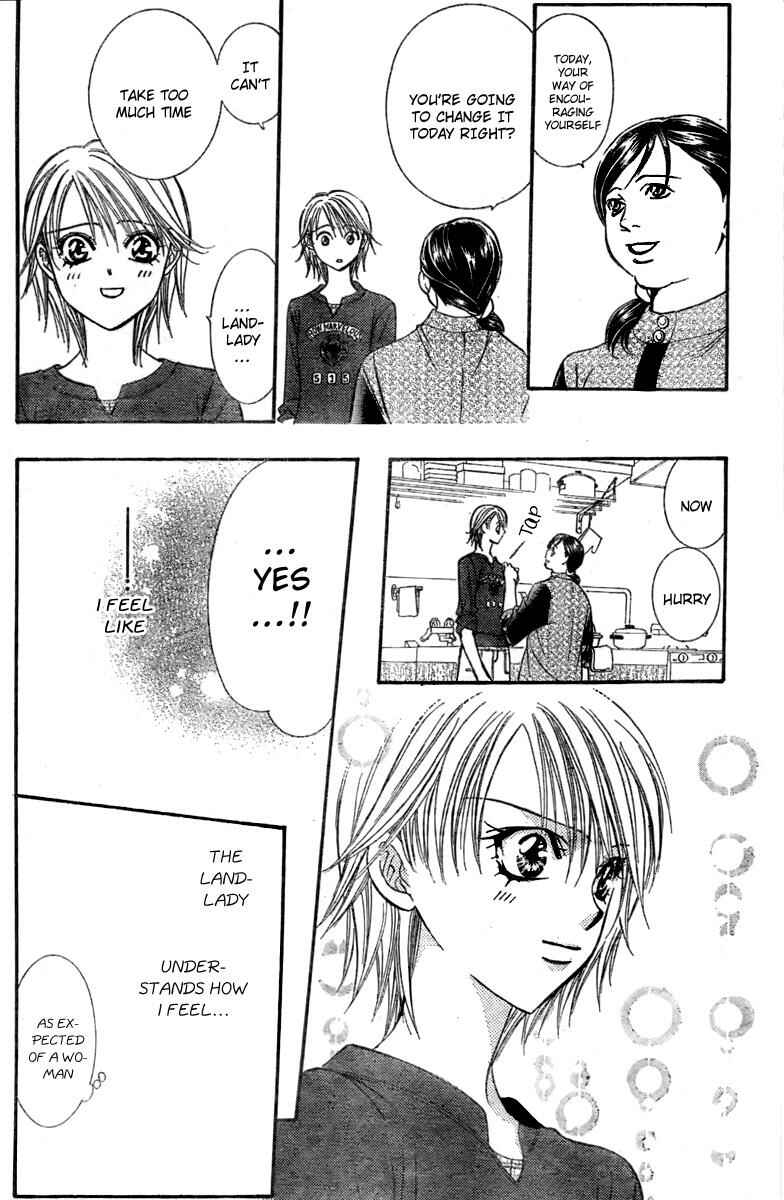 Page 19 Chapter 124 Skip Beat!
