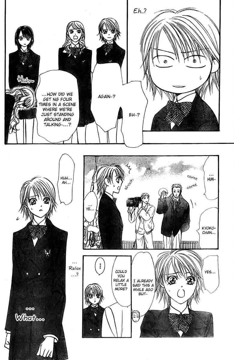 Page 27 Chapter 124 Skip Beat!