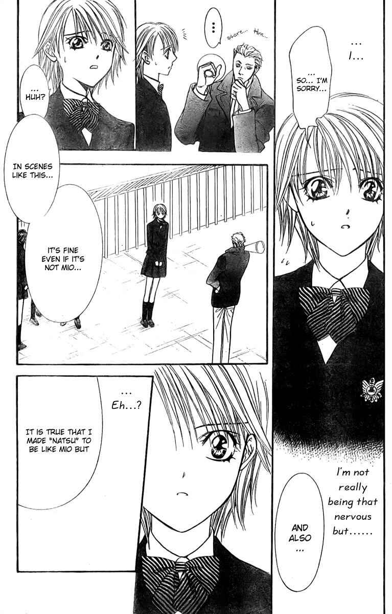 Page 28 Chapter 124 Skip Beat!
