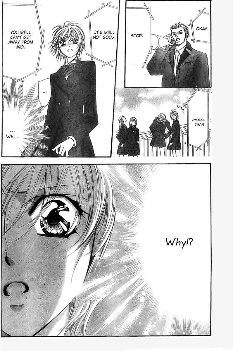 Page 31 Chapter 124 Skip Beat!