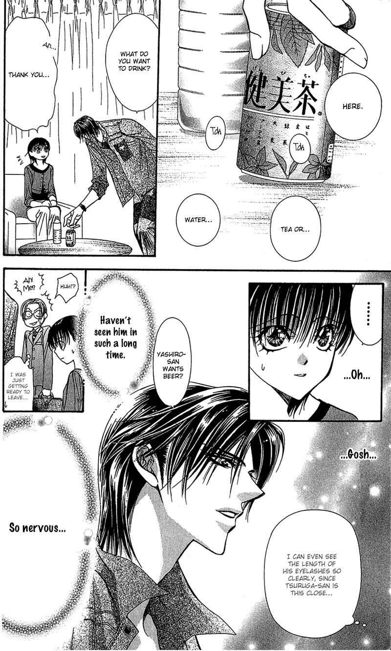 Page 14 Chapter 90 Skip Beat!