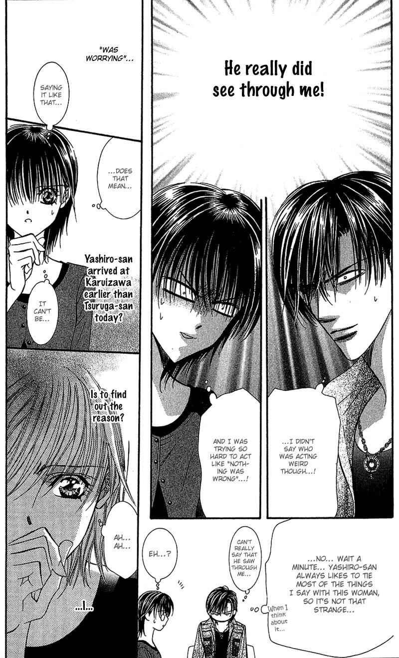 Page 17 Chapter 90 Skip Beat!