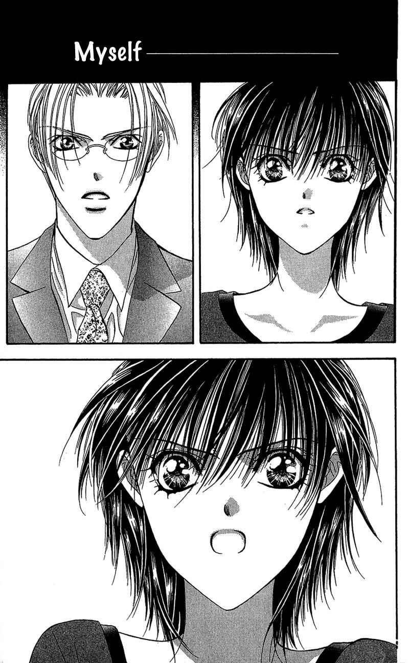 Page 27 Chapter 90 Skip Beat!