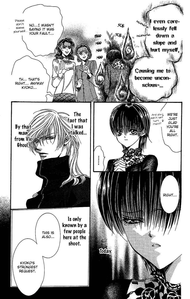 Page 4 Chapter 90 Skip Beat!