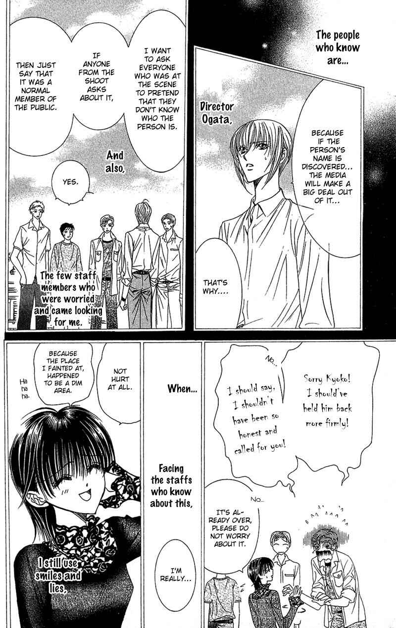 Page 5 Chapter 90 Skip Beat!