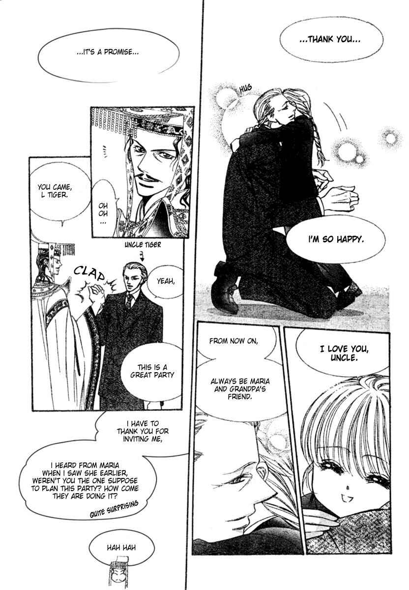 Page 12 Chapter 117 Skip Beat!