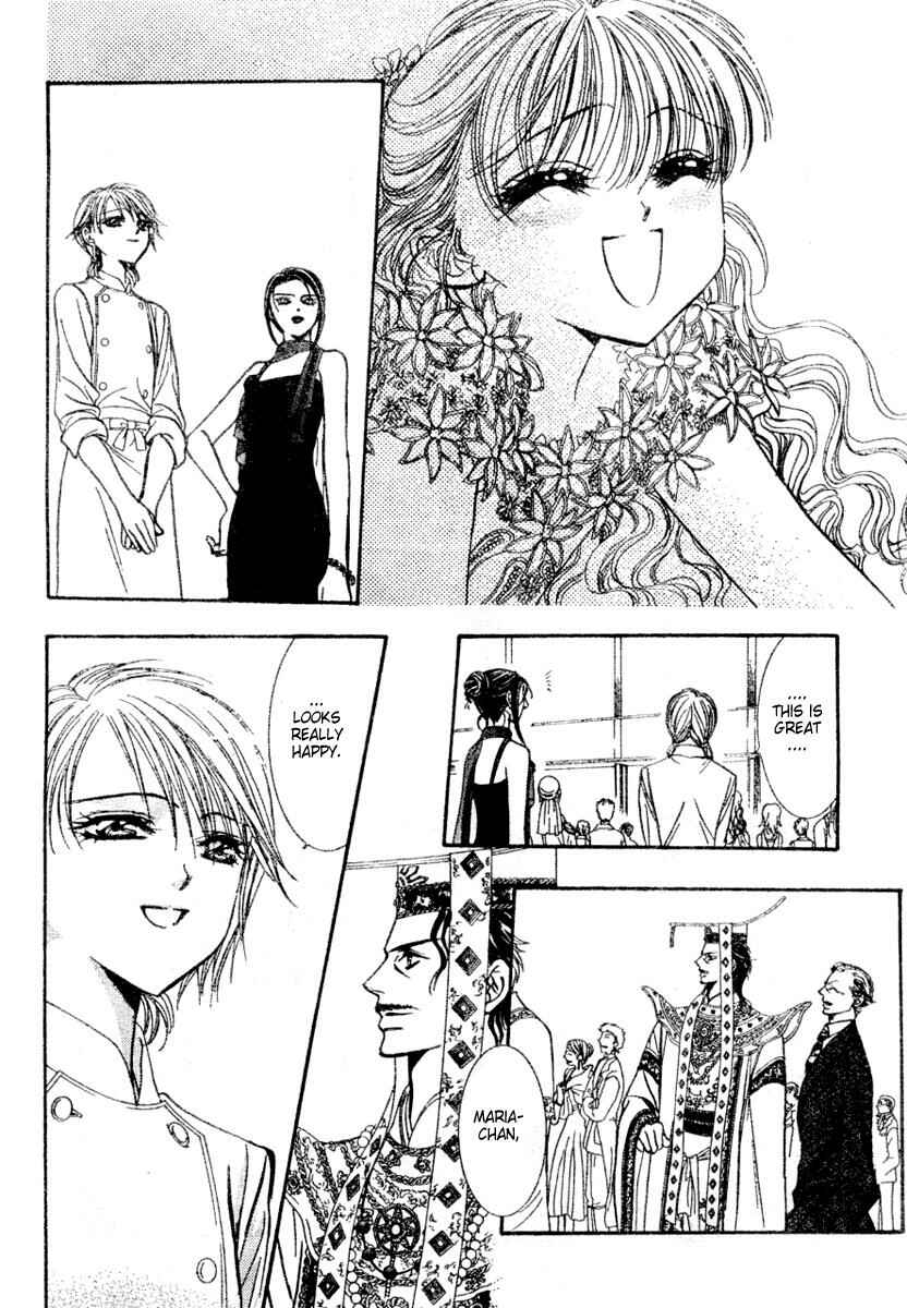 Page 23 Chapter 117 Skip Beat!