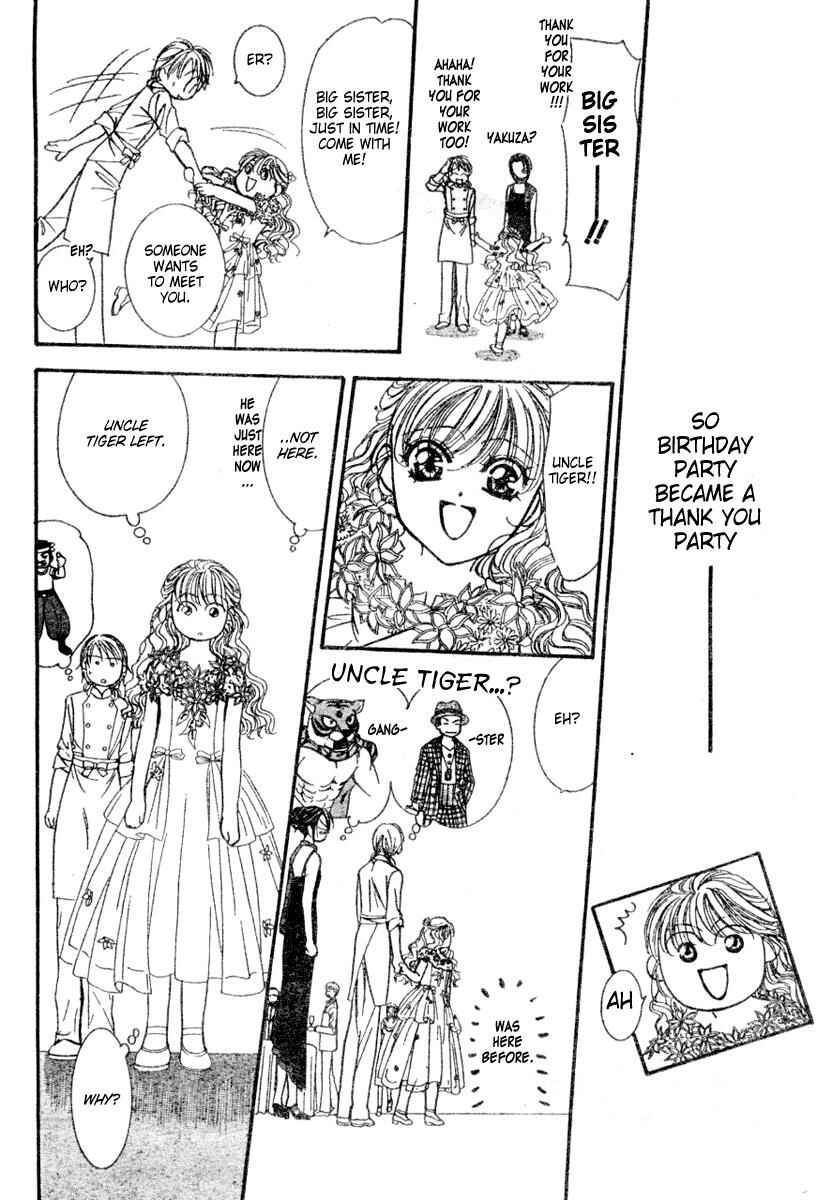 Page 27 Chapter 117 Skip Beat!