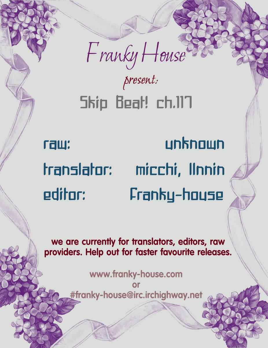 Page 30 Chapter 117 Skip Beat!