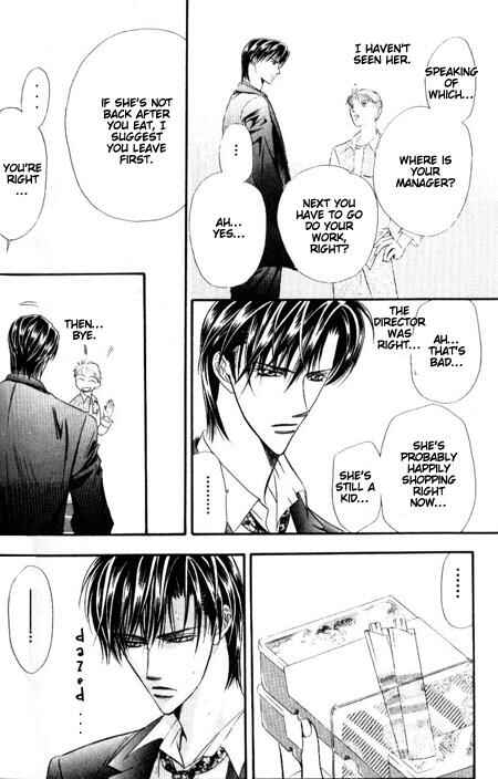 Page 21 Chapter 34 Skip Beat!
