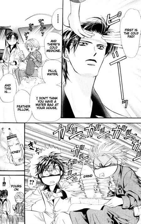 Page 25 Chapter 34 Skip Beat!