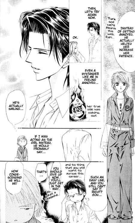 Page 7 Chapter 34 Skip Beat!