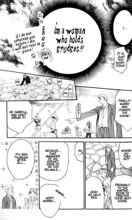 Page 9 Chapter 34 Skip Beat!