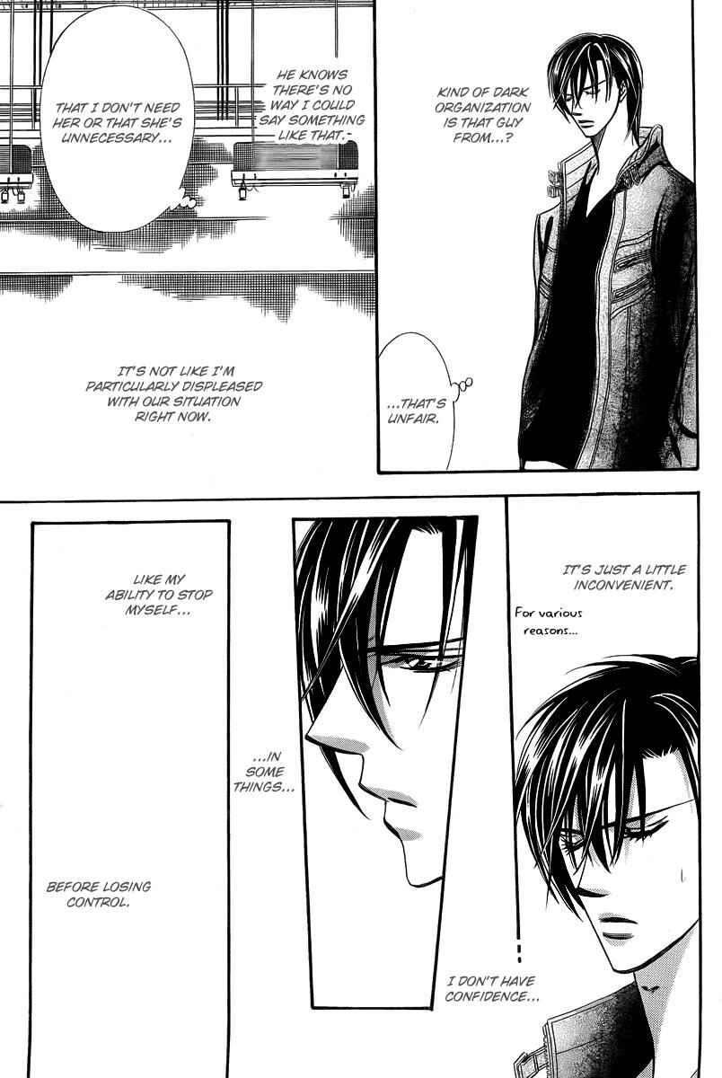 Page 17 Chapter 162 Skip Beat!