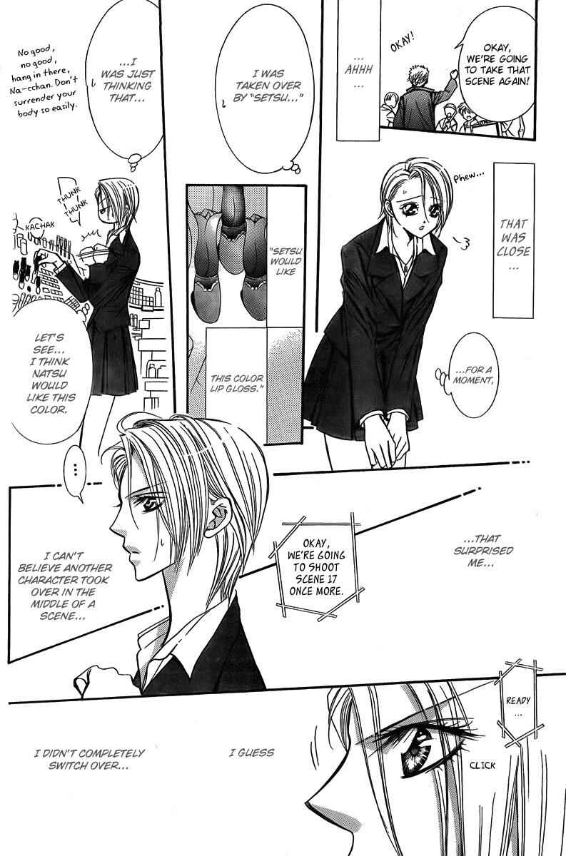 Page 22 Chapter 162 Skip Beat!