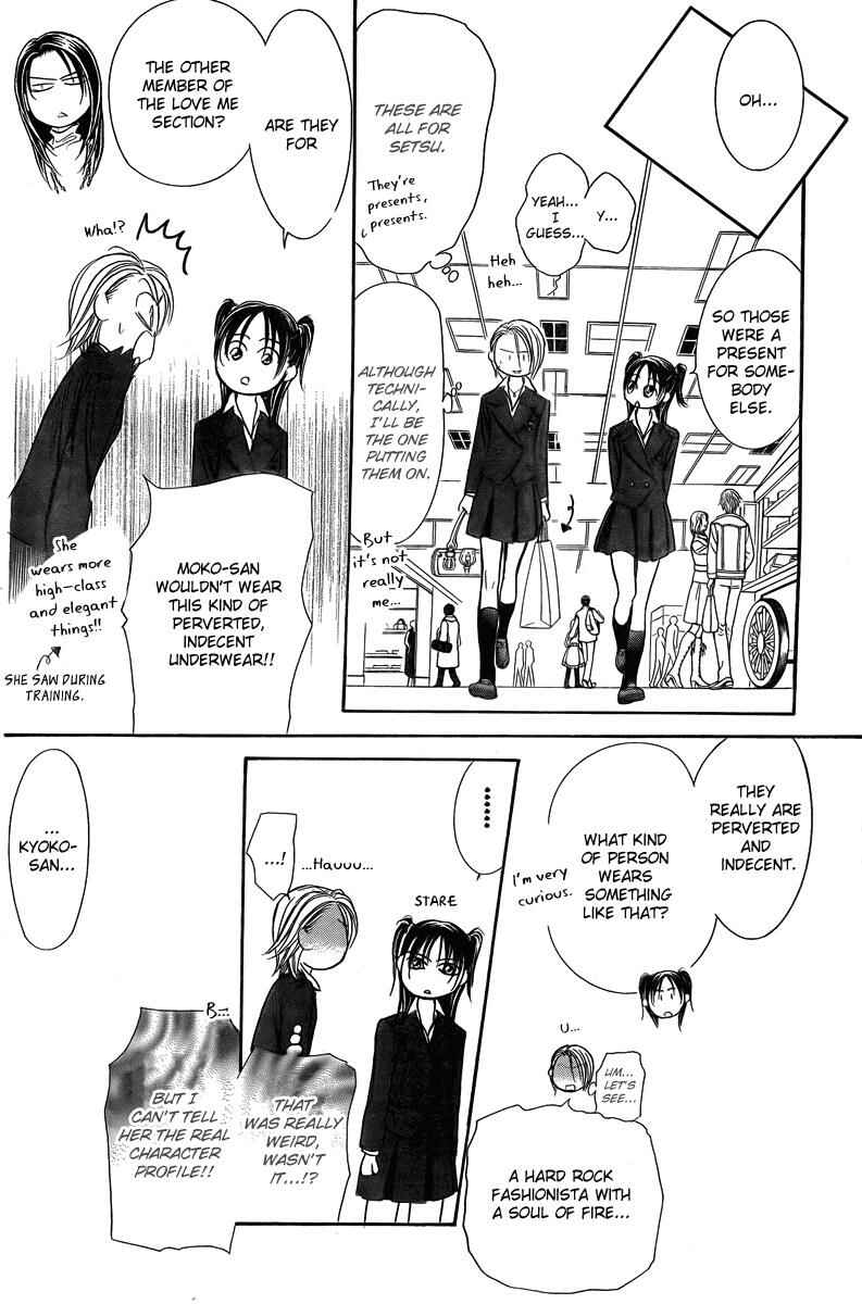 Page 24 Chapter 162 Skip Beat!
