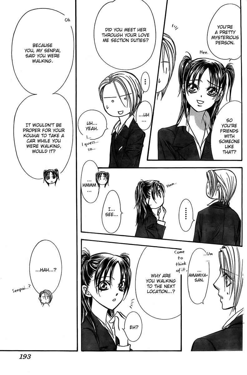 Page 25 Chapter 162 Skip Beat!