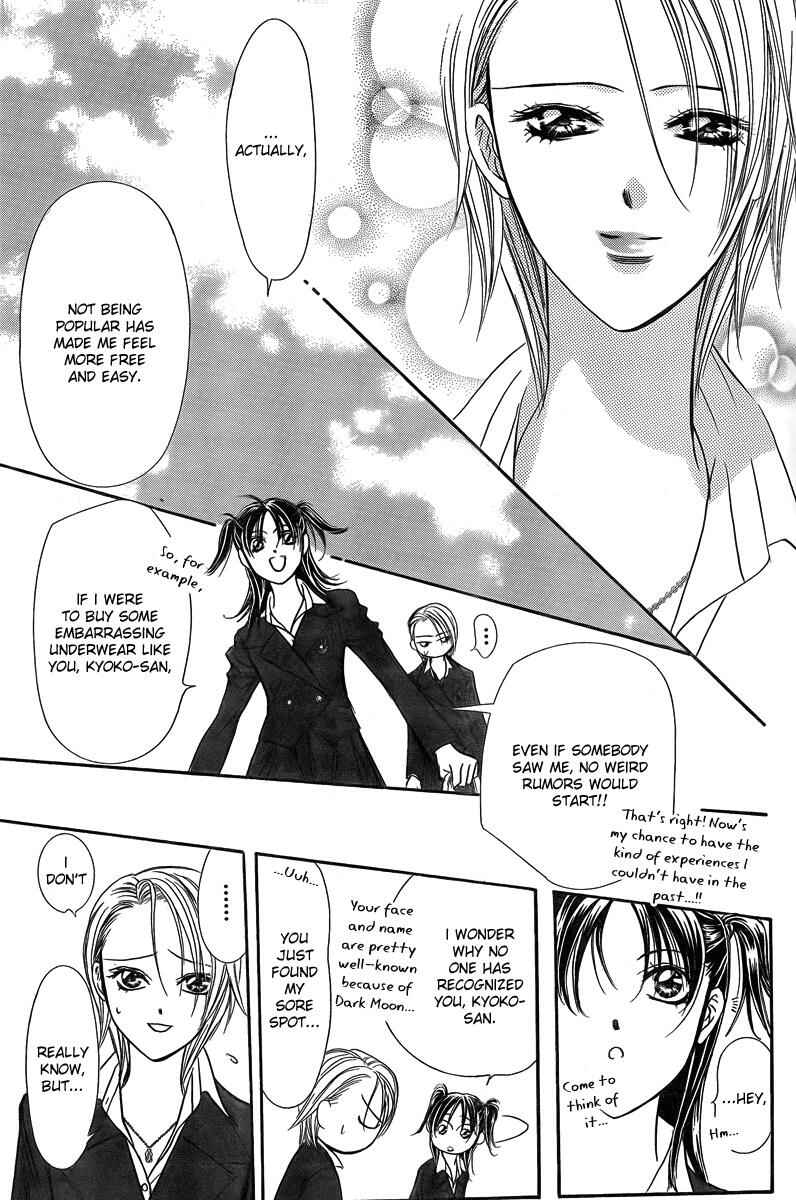 Page 29 Chapter 162 Skip Beat!