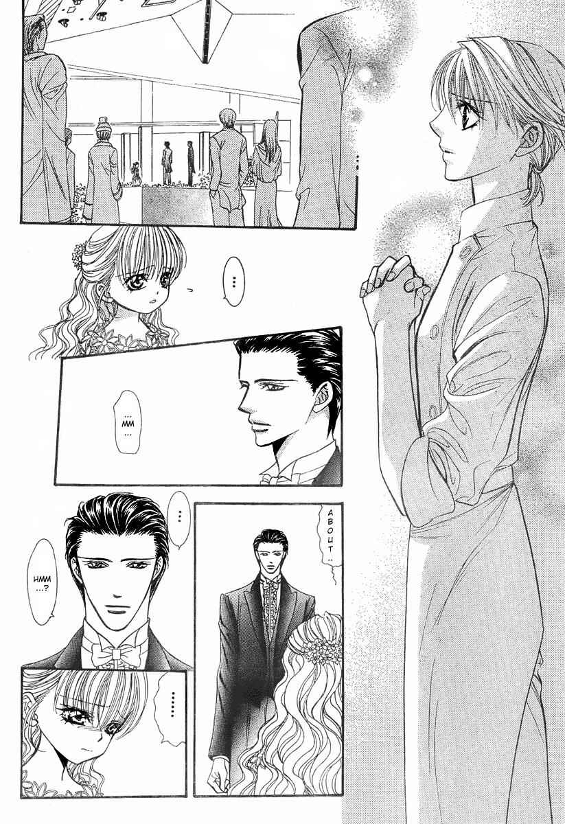 Page 10 Chapter 119 Skip Beat!