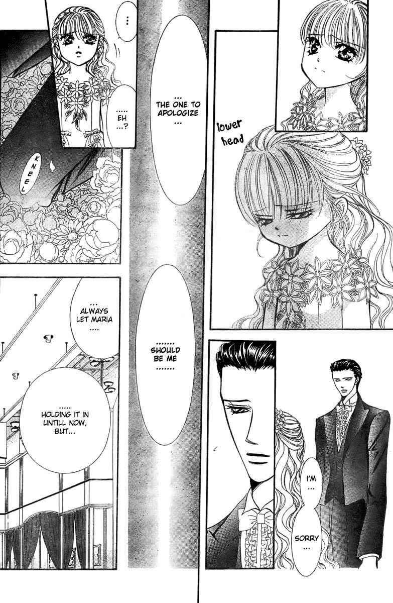Page 12 Chapter 119 Skip Beat!