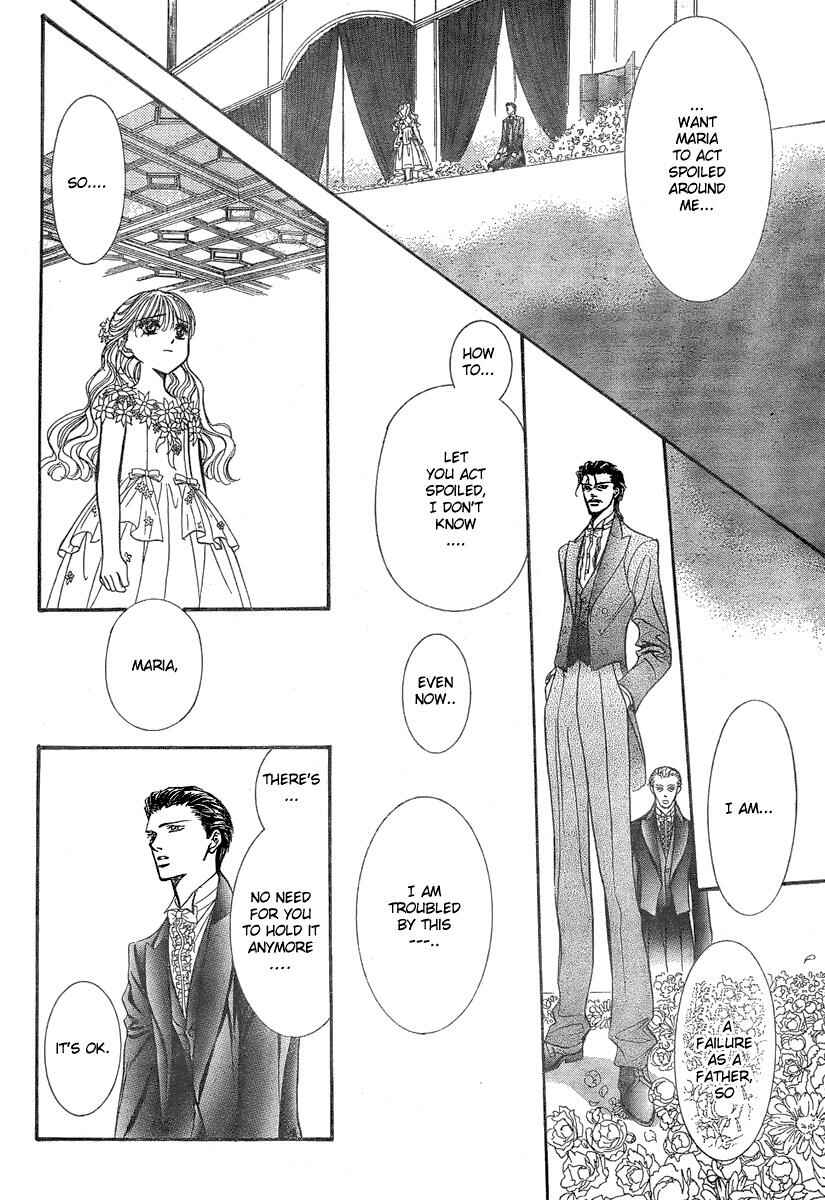 Page 14 Chapter 119 Skip Beat!
