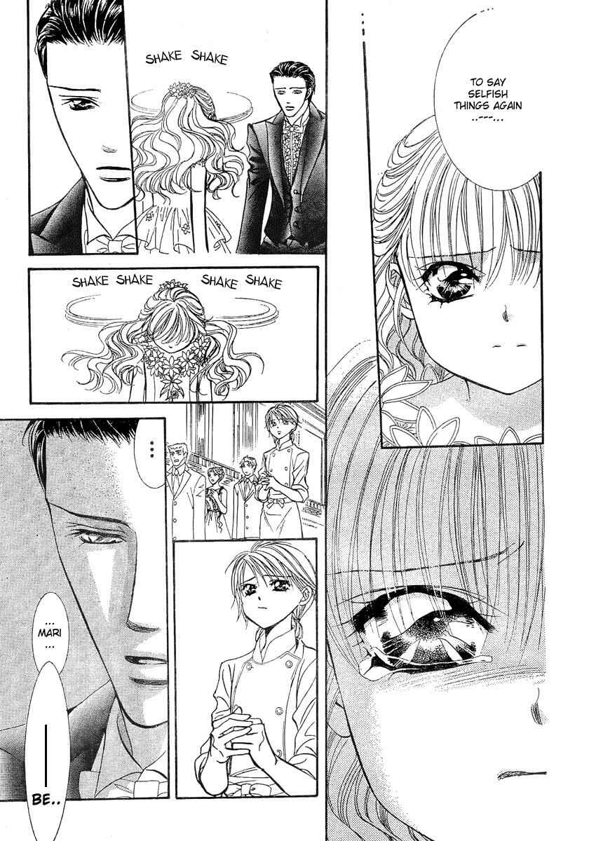 Page 15 Chapter 119 Skip Beat!