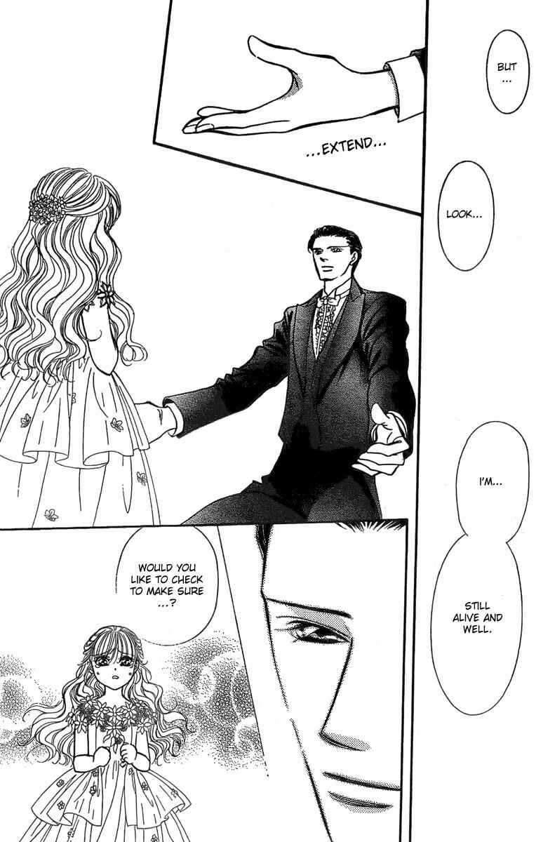 Page 21 Chapter 119 Skip Beat!