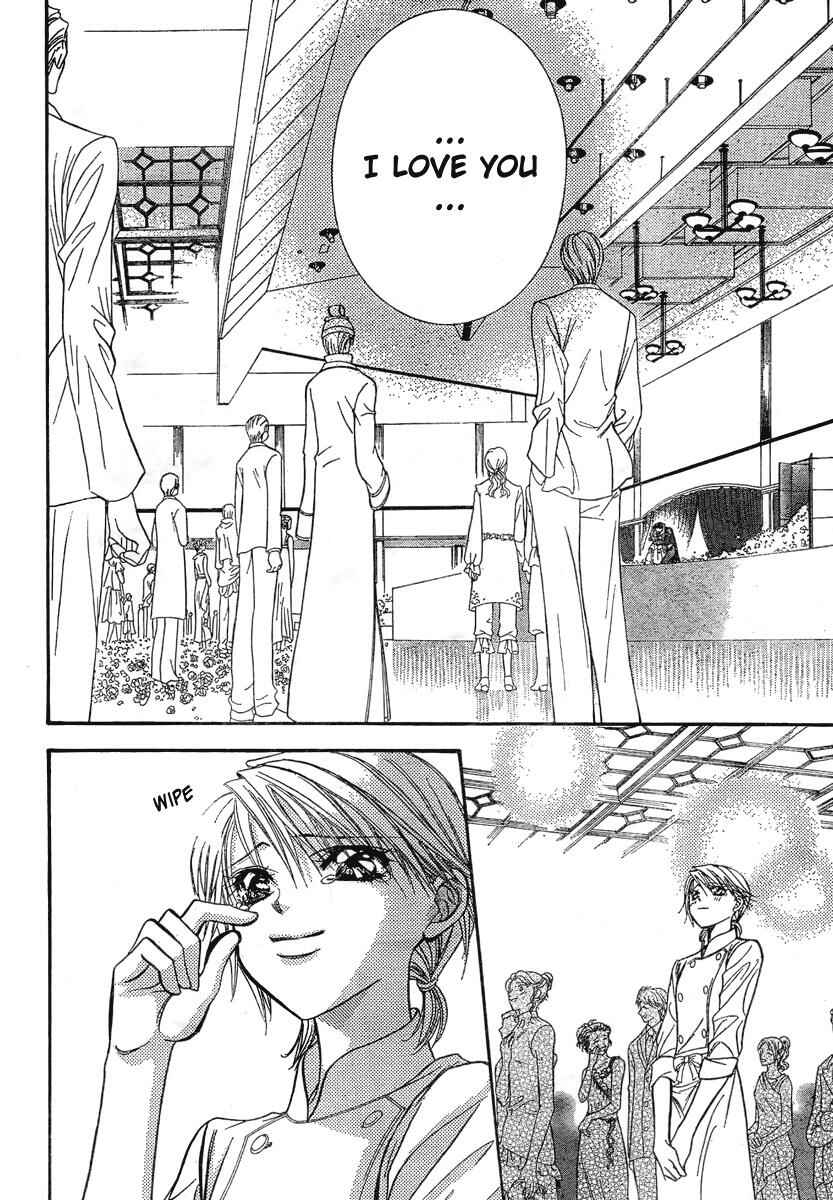 Page 26 Chapter 119 Skip Beat!