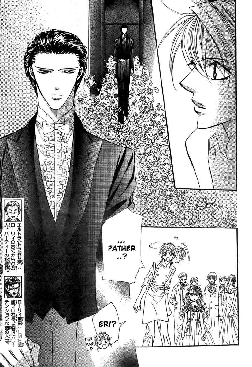 Page 3 Chapter 119 Skip Beat!