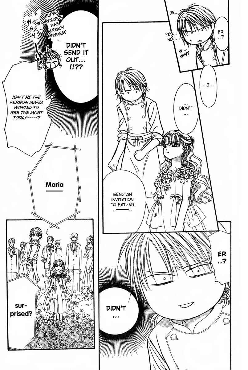 Page 5 Chapter 119 Skip Beat!