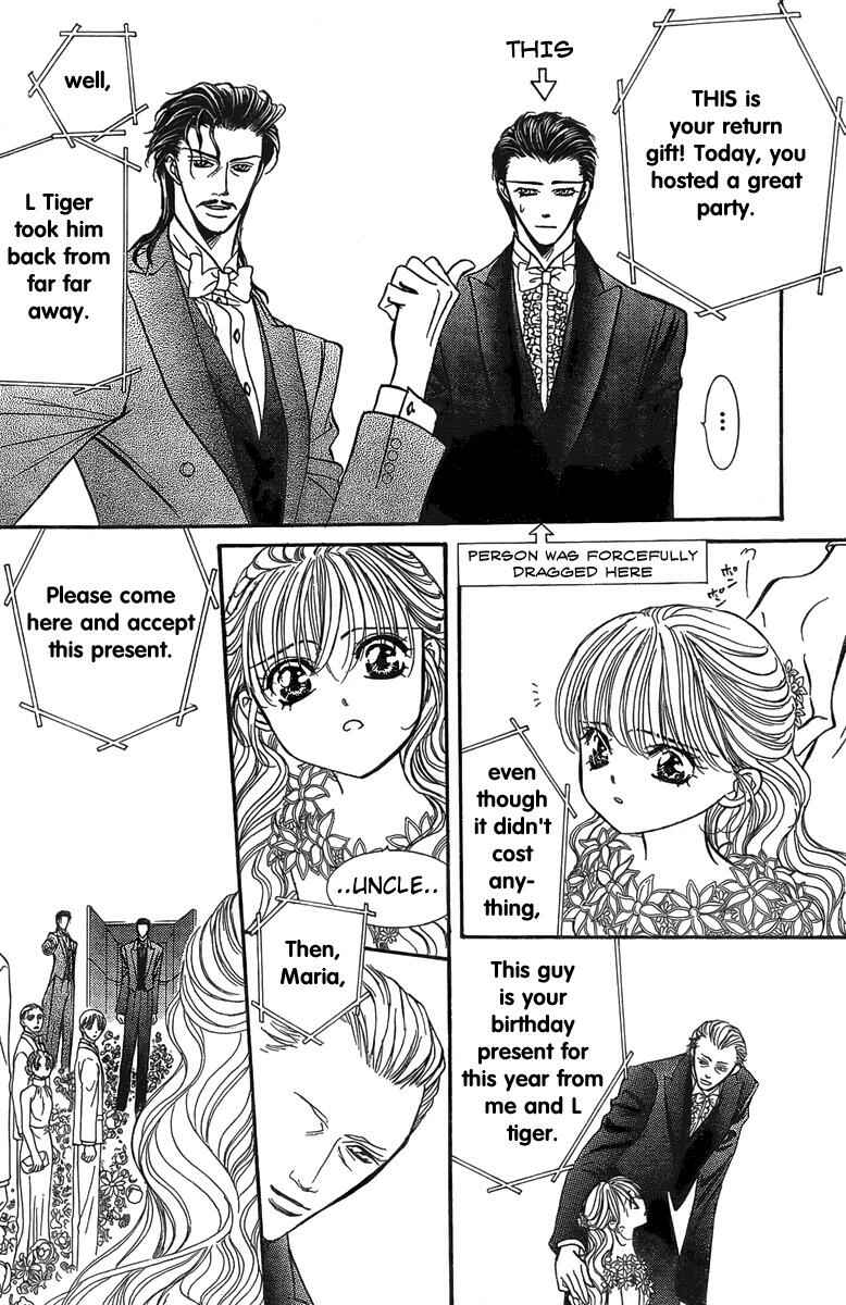Page 6 Chapter 119 Skip Beat!