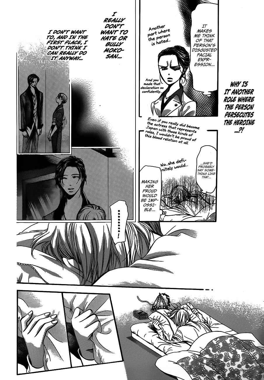 Page 18 Chapter 235 Skip Beat!