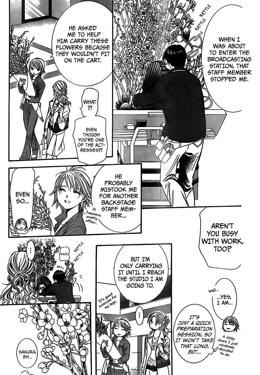 Page 21 Chapter 235 Skip Beat!
