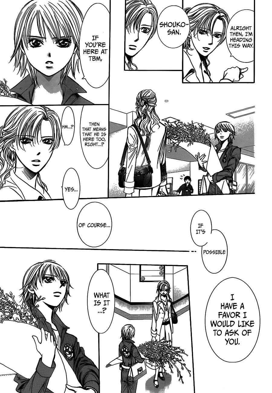 Page 25 Chapter 235 Skip Beat!