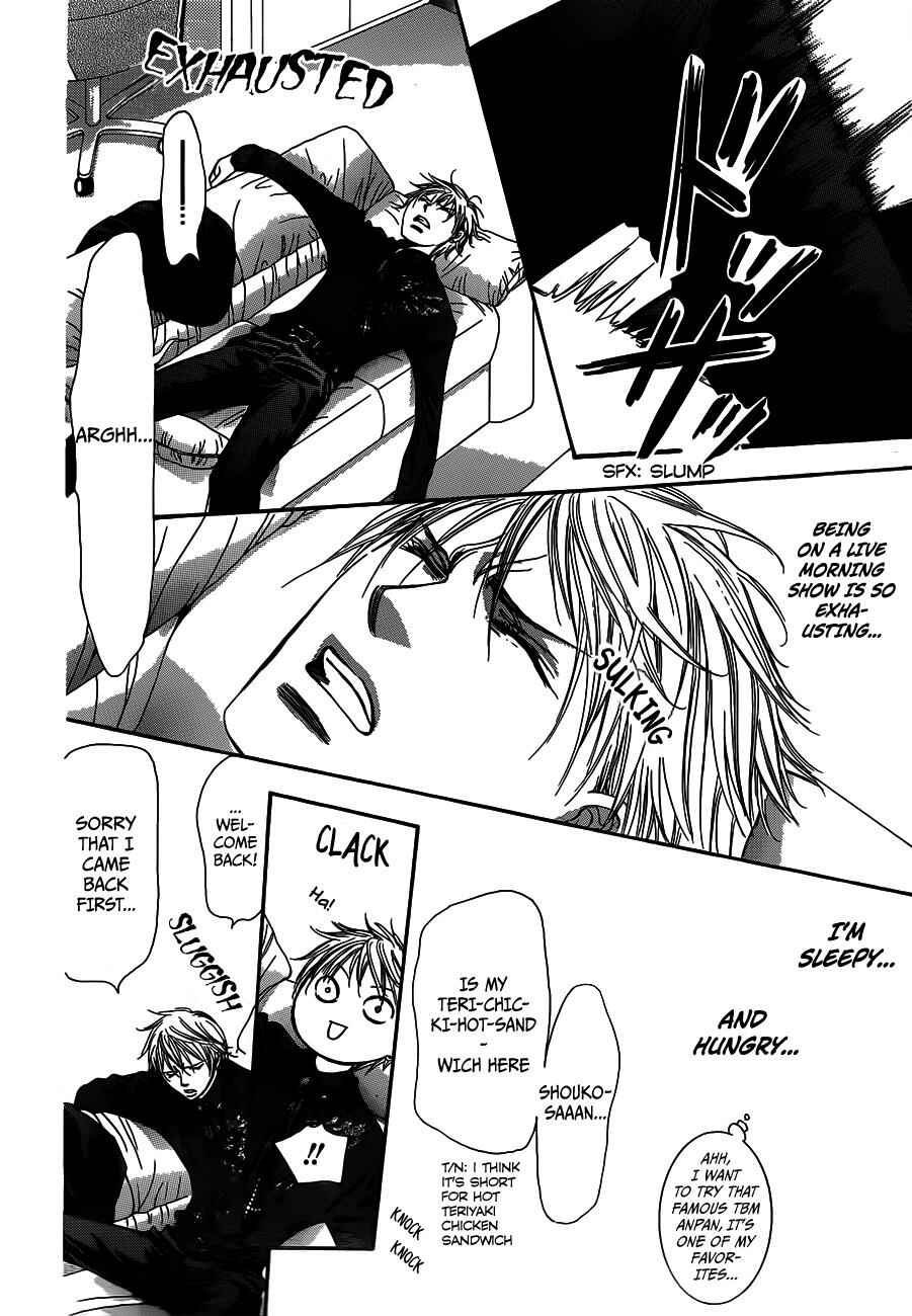 Page 26 Chapter 235 Skip Beat!