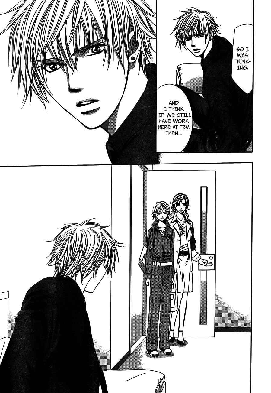 Page 27 Chapter 235 Skip Beat!