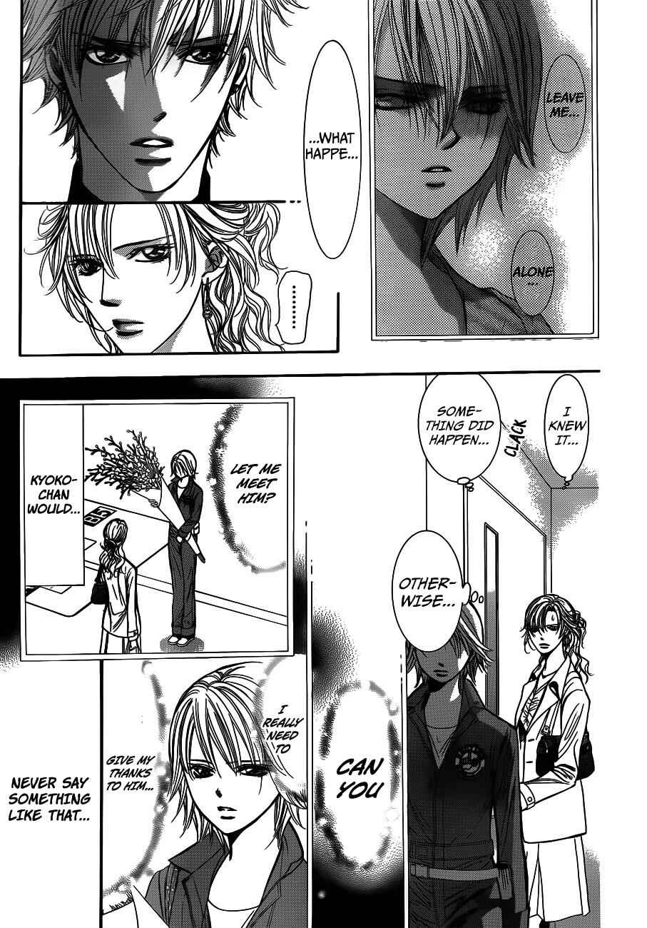 Page 29 Chapter 235 Skip Beat!