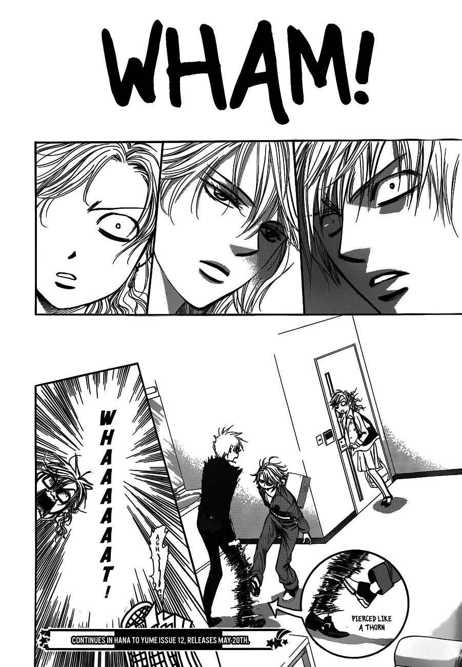 Page 30 Chapter 235 Skip Beat!