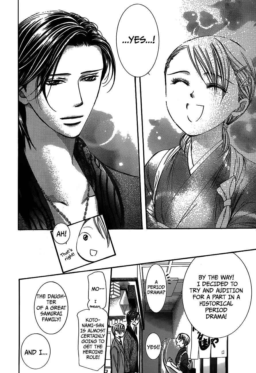 Page 8 Chapter 235 Skip Beat!
