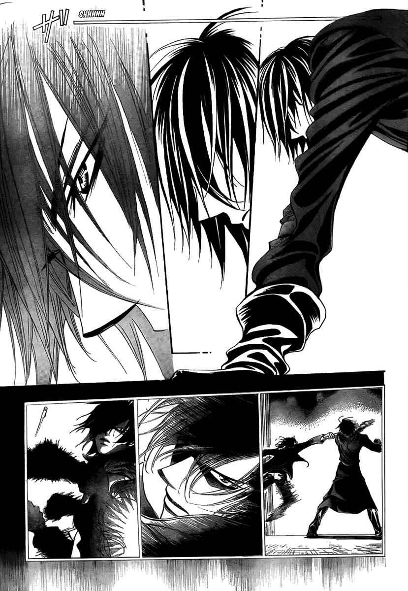 Page 12 Chapter 160 Skip Beat!