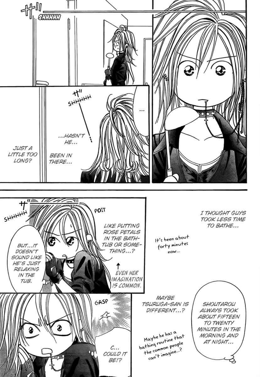 Page 16 Chapter 160 Skip Beat!
