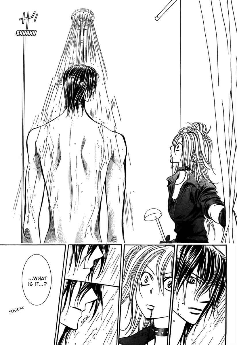 Page 18 Chapter 160 Skip Beat!