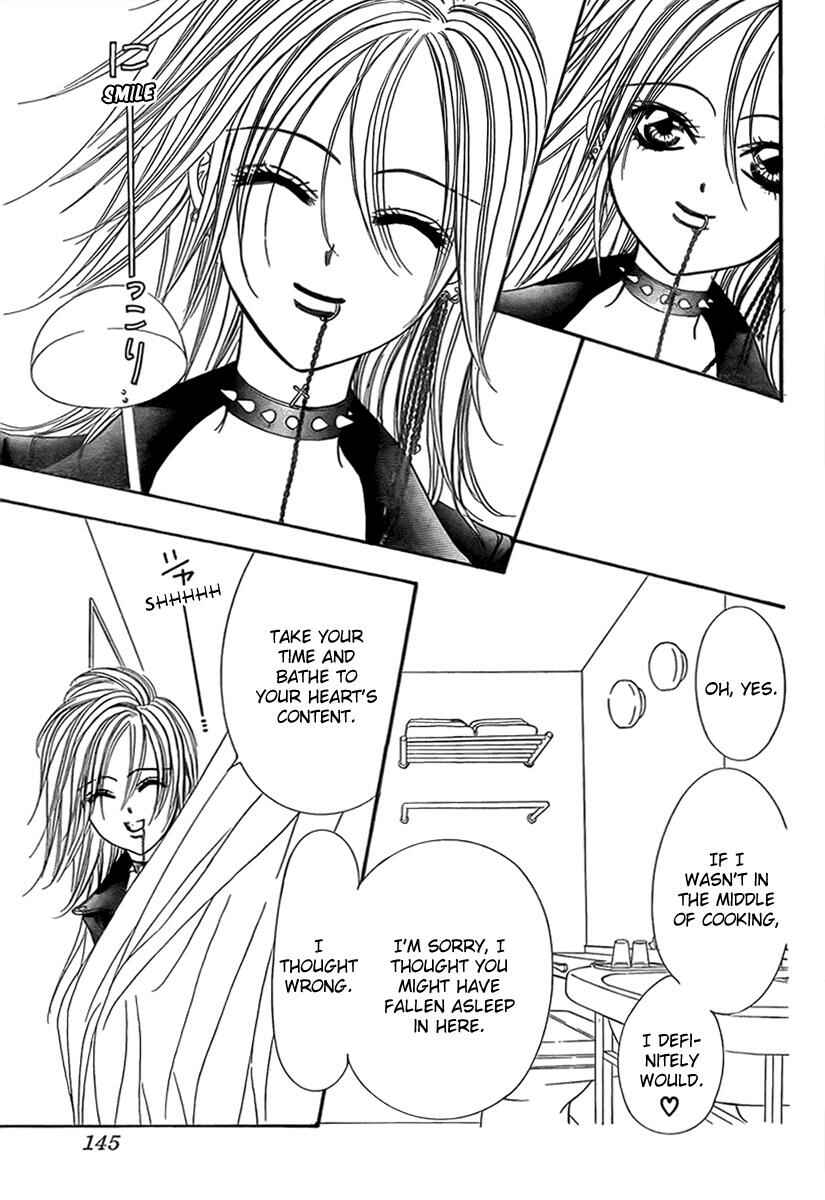 Page 20 Chapter 160 Skip Beat!