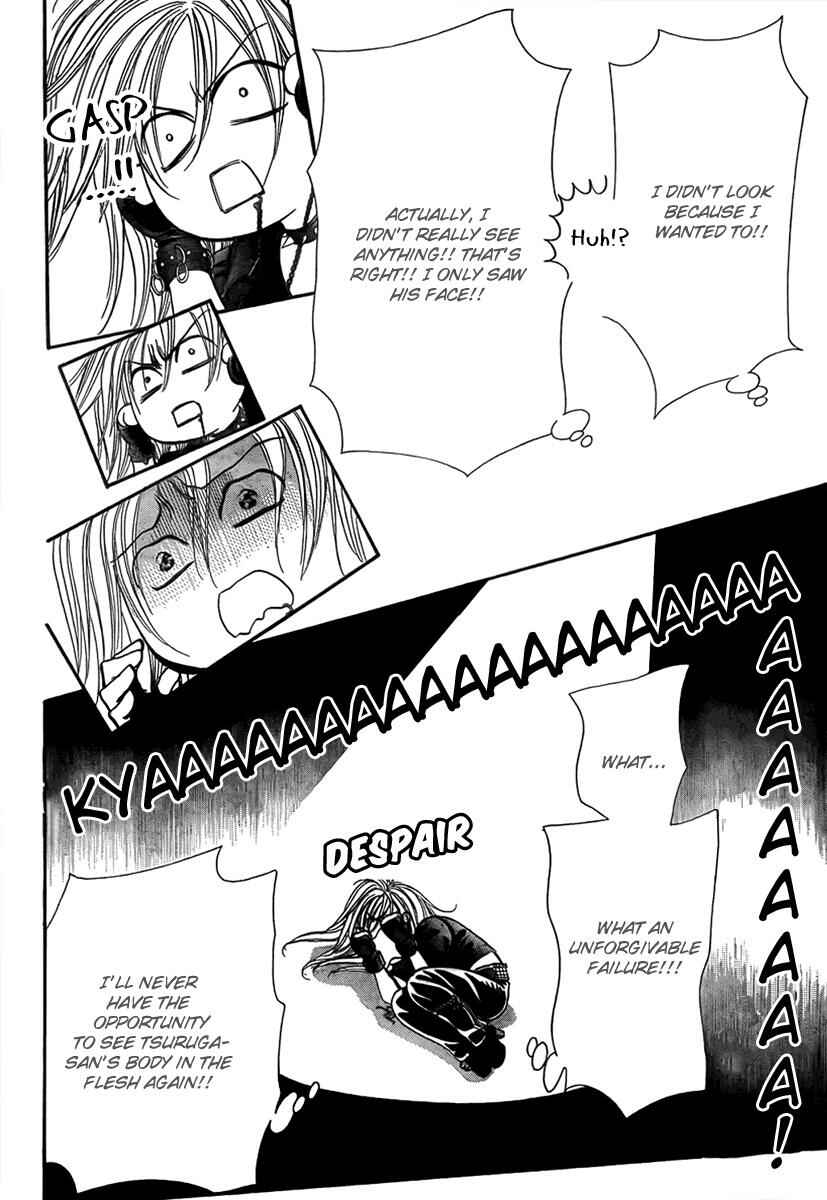 Page 23 Chapter 160 Skip Beat!